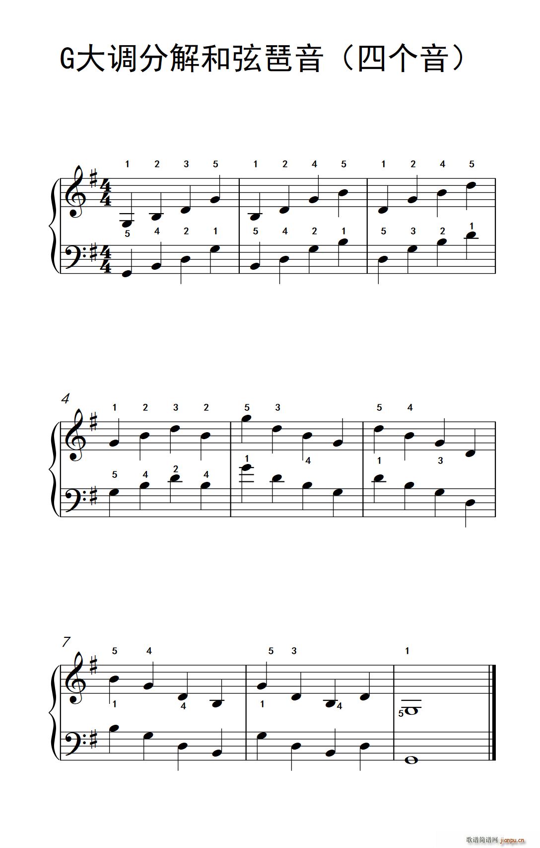 G���{�ֽ�������� �Ă�(g��)�� ��ͯ��پ�����(����V)1