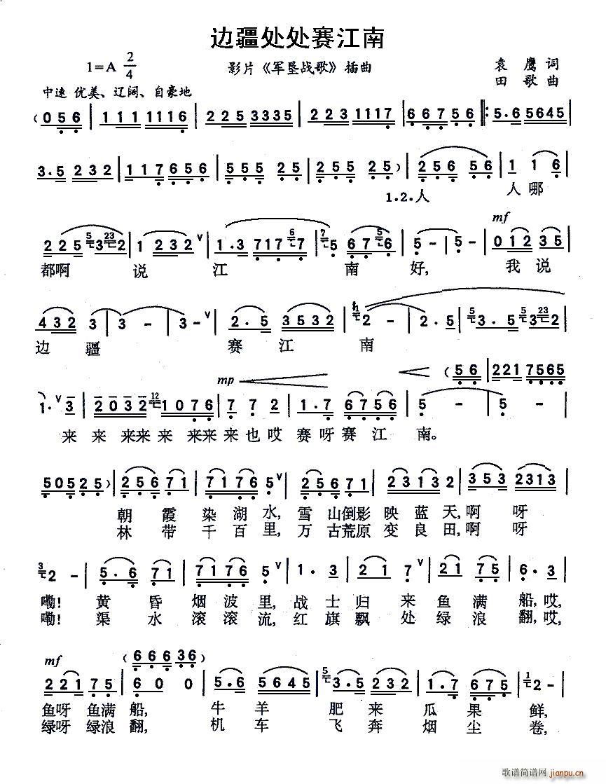 ߅��ِ̎̎���� ��(j��ng)���ϸ�(ʮ�ּ�����)1