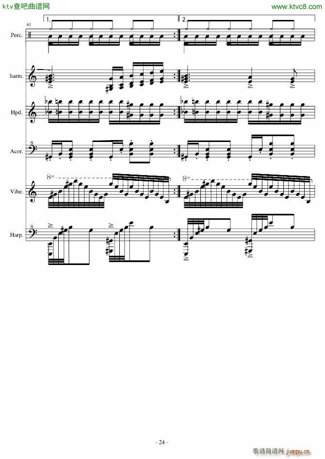 ͯ���A��Ɲ�ڶ��� �Θ�(l�� )�@(����V)24