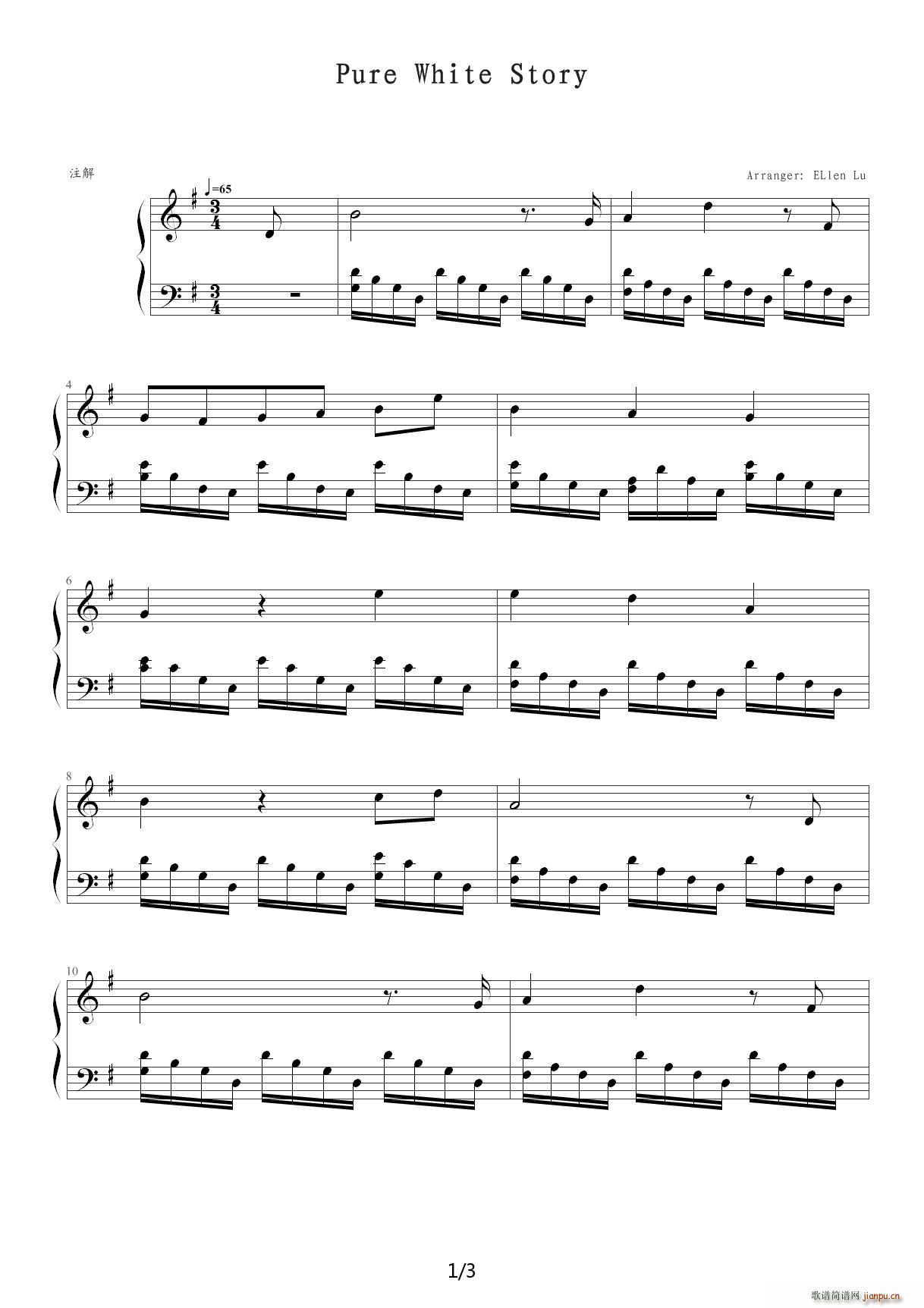 Pure White Story ������V�� BGM G�{(����V)1