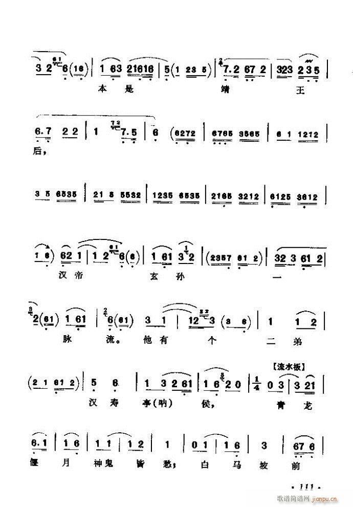 ������(zh��)����ǻ�x �ϼ� 61 120(�������V)51