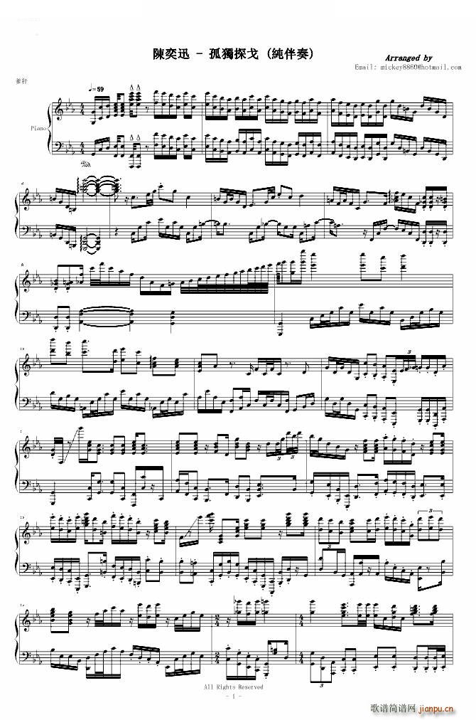 ���Ѹ �ª�̽�� ���� �ª�̽�� ����(ʮ�ּ�����)1