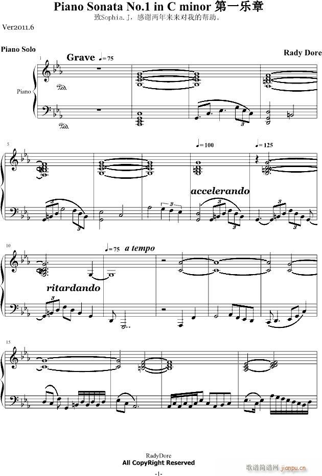 CС�{��һ������Q����һ��(l�� )��(����V)1