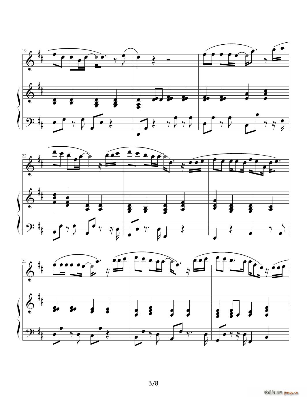 �����߀��(��i)�� ��ٰ���� D�{(����V)3