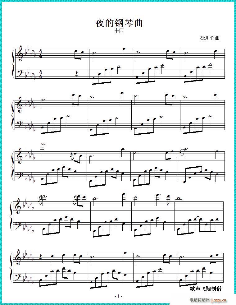 ҹ������� ʮ��(����V)1