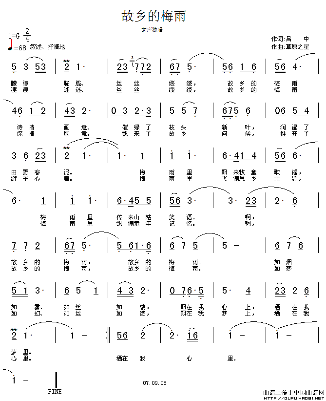 ���l��÷��(���ָ��V)1