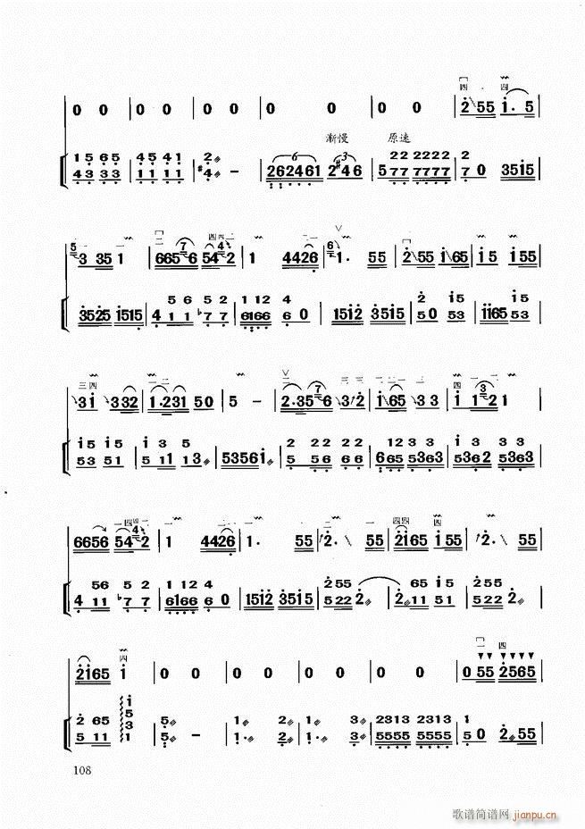 �����̳� 61 120(�����V)48