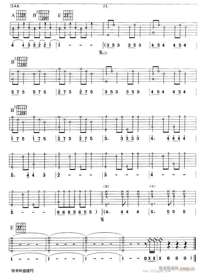 PARTY  SONG(�����V)3