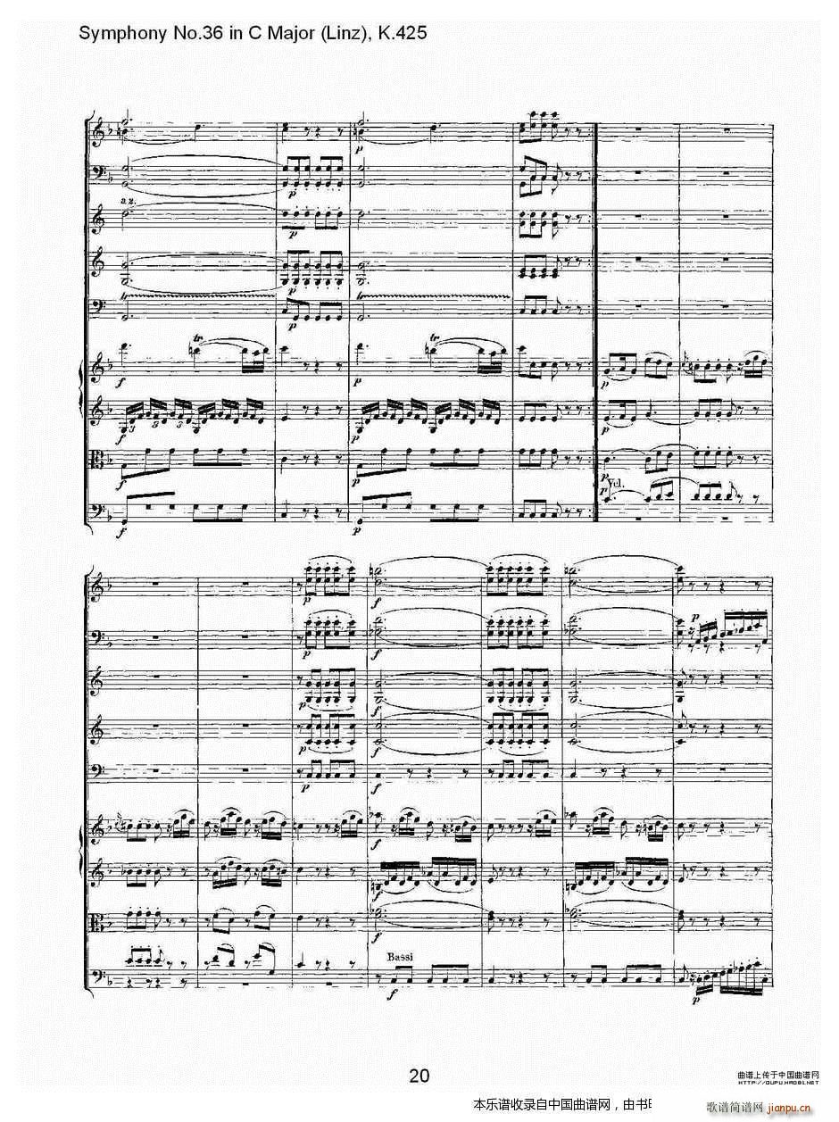 C���{����ʮ�������K 425 һ ��(l�� )���V(ʮ�ּ�����)20