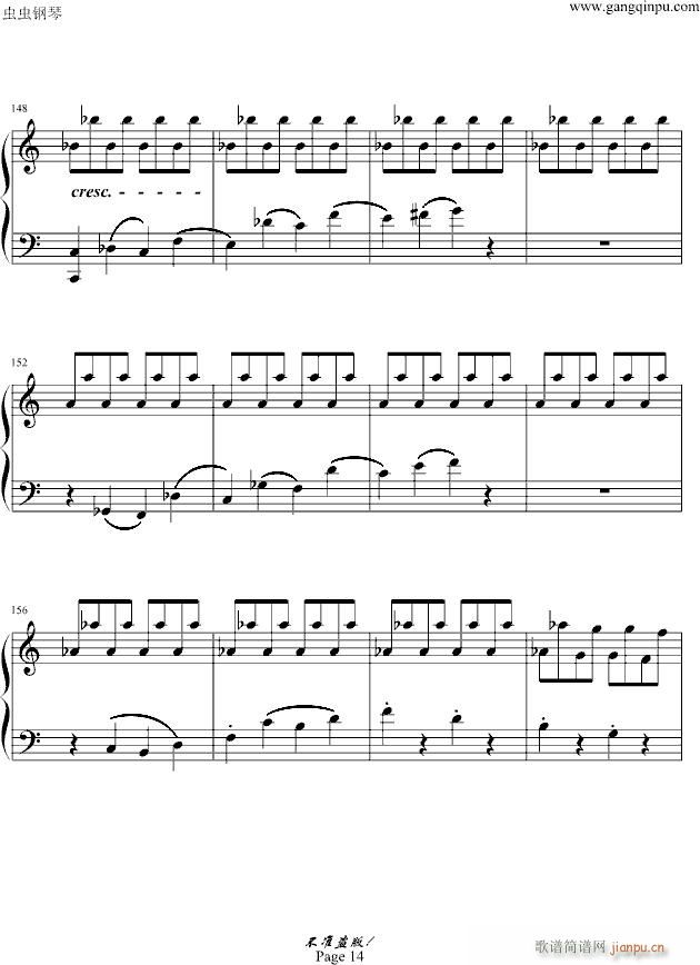 cС�{�ڰ�������Q������������һ��(l�� )��(����V)14