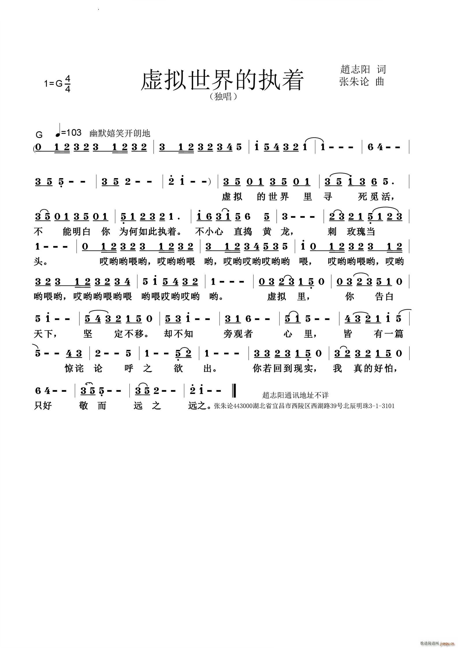 ̓�M����Ĉ���(zh��)(���ָ��V)1