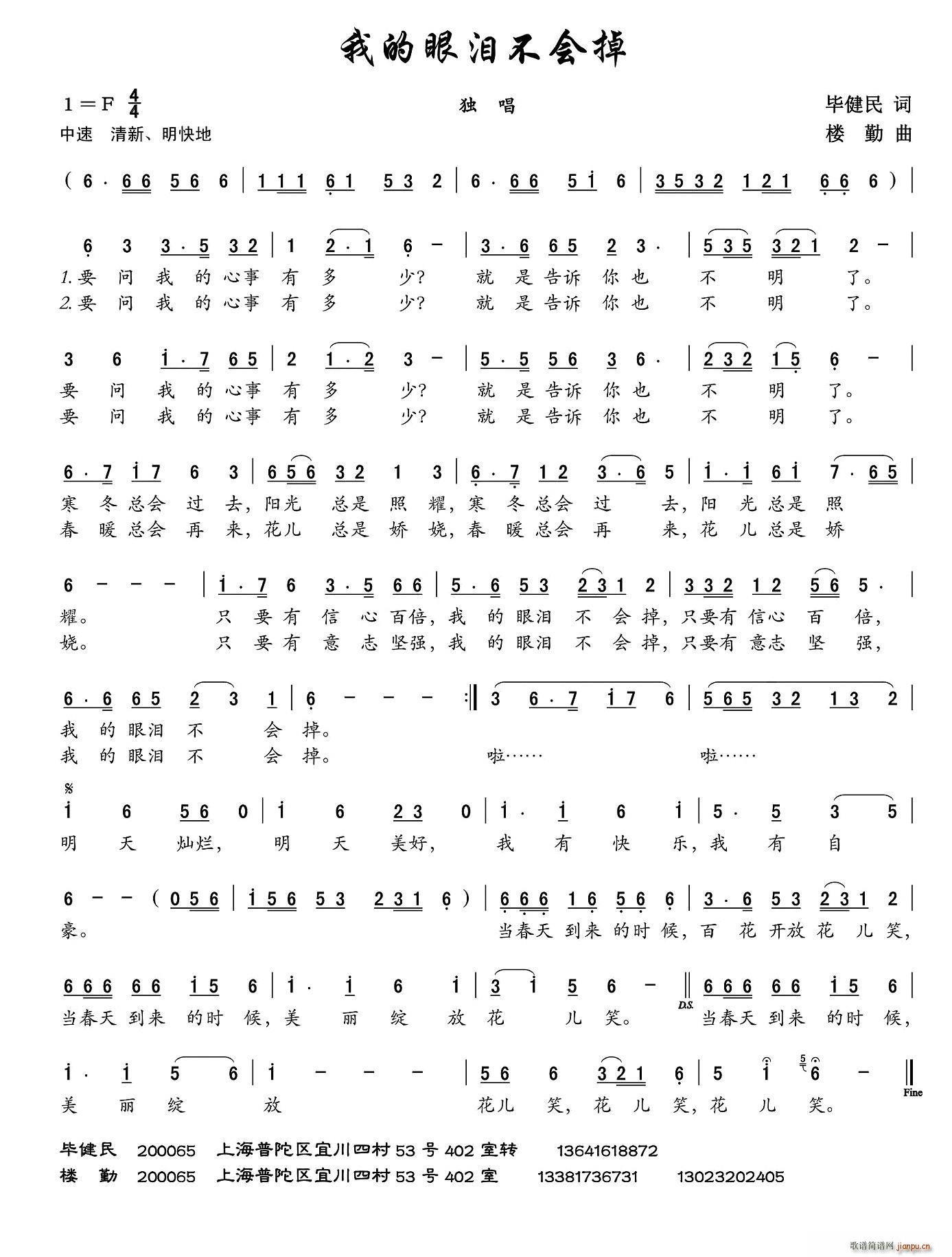 �ҵ��ۜI����(hu�� )��(���ָ��V)1