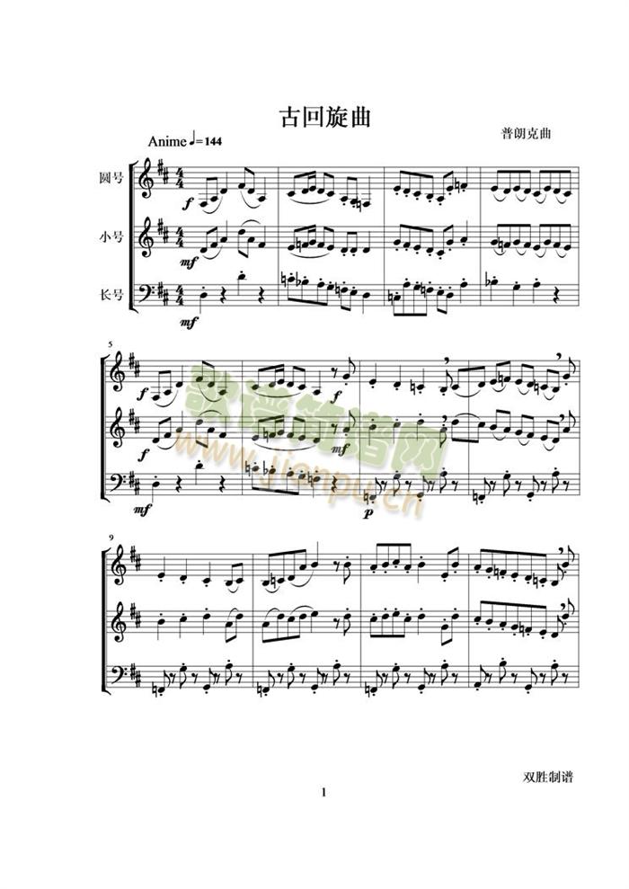 �Ż�����(���V)1