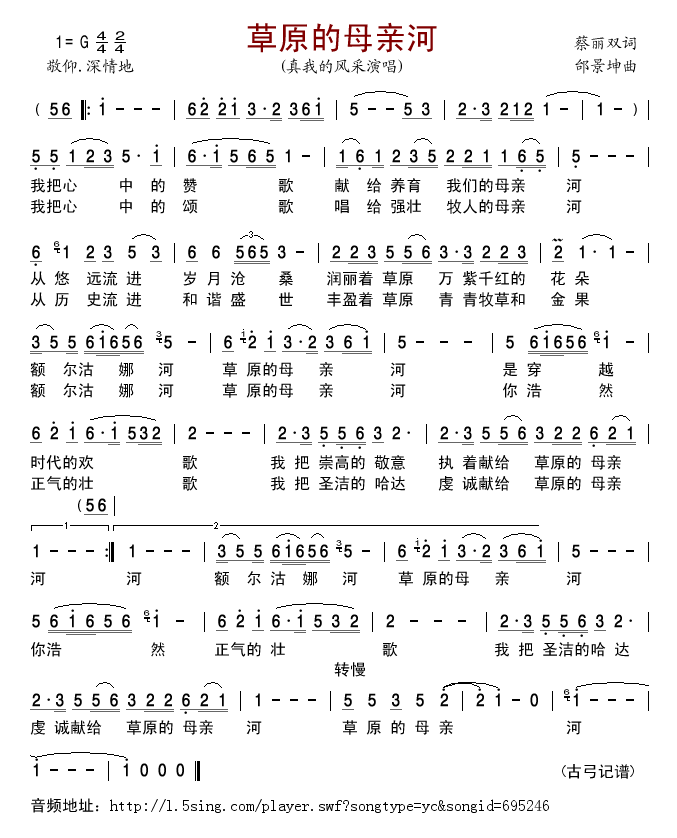 ��ԭ��ĸ�H��(���ָ��V)1