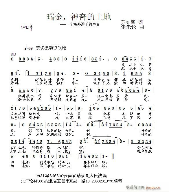 .mp3��������������(ʮ�ּ�����)1