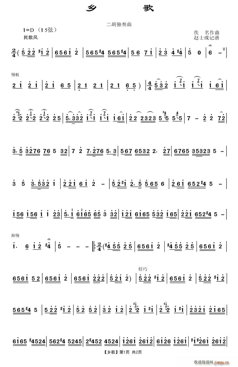 �l��(���ָ��V)1