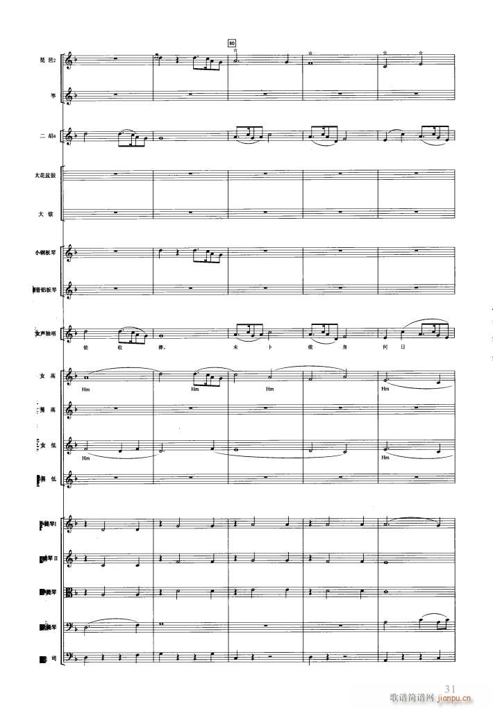 �t�ǉ�(m��ng)��(l�� )���� 000 050(���V)34