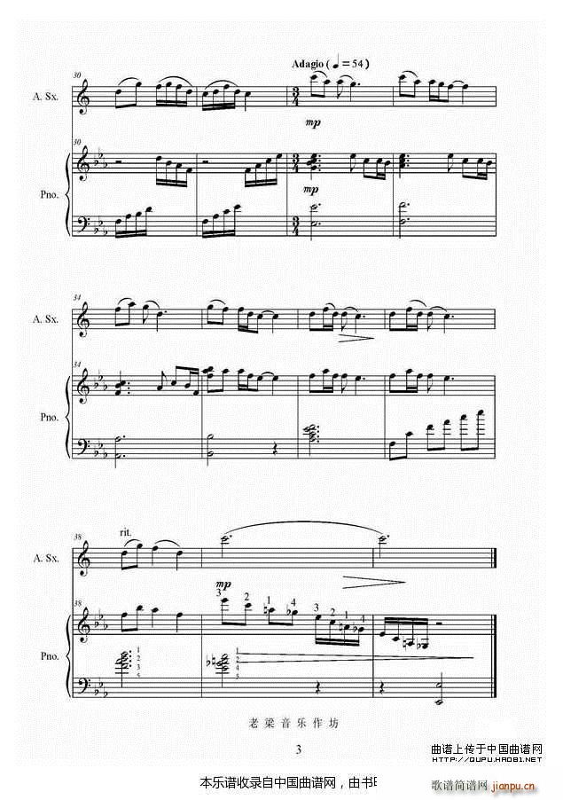 С�ײ� �_��˹ ���(����V)3