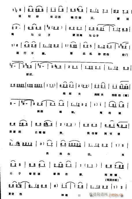 ����g��ҲҪ�Y���P�[6-10ԥ��(ԥ�����V)1