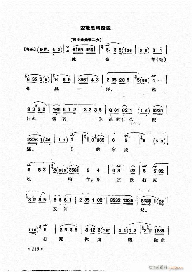 �����㳪ǻ�x�� 61 120(�������V)50