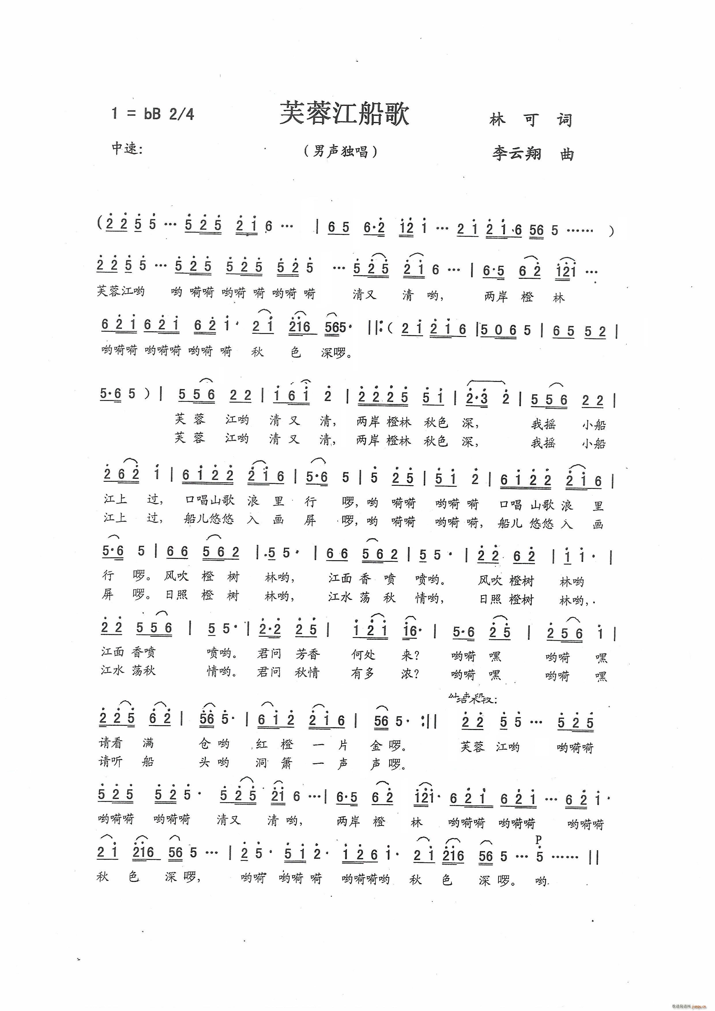 ܽ�ؽ����� �� �� �~(ʮ�ּ�����)1