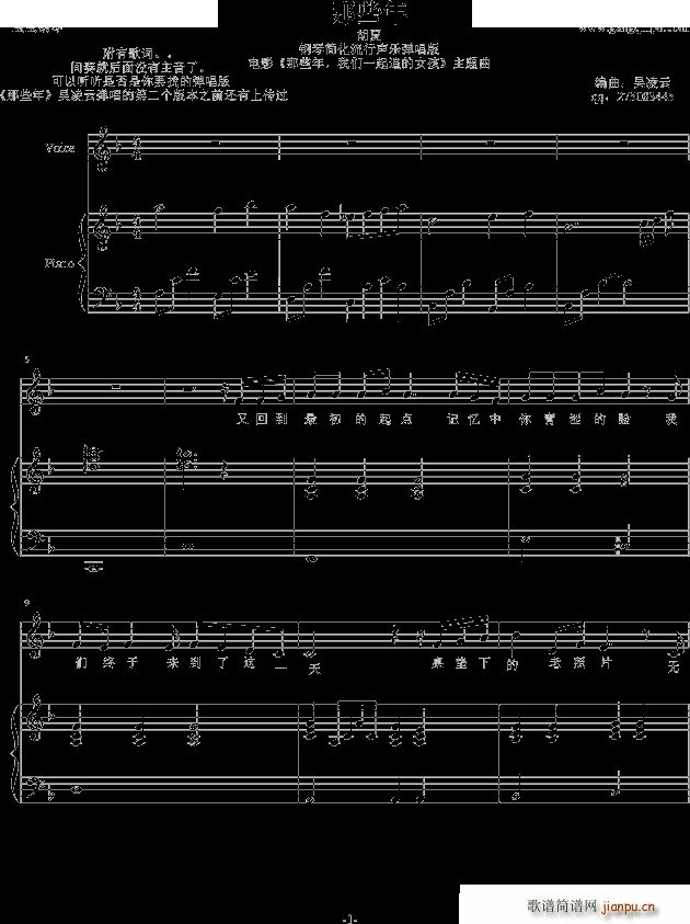 ��Щ�� ����(sh��)�Ï�������� �Ӱ��Щ���҂�һ��׷��Ů�����}�������ƾ����(����V)1