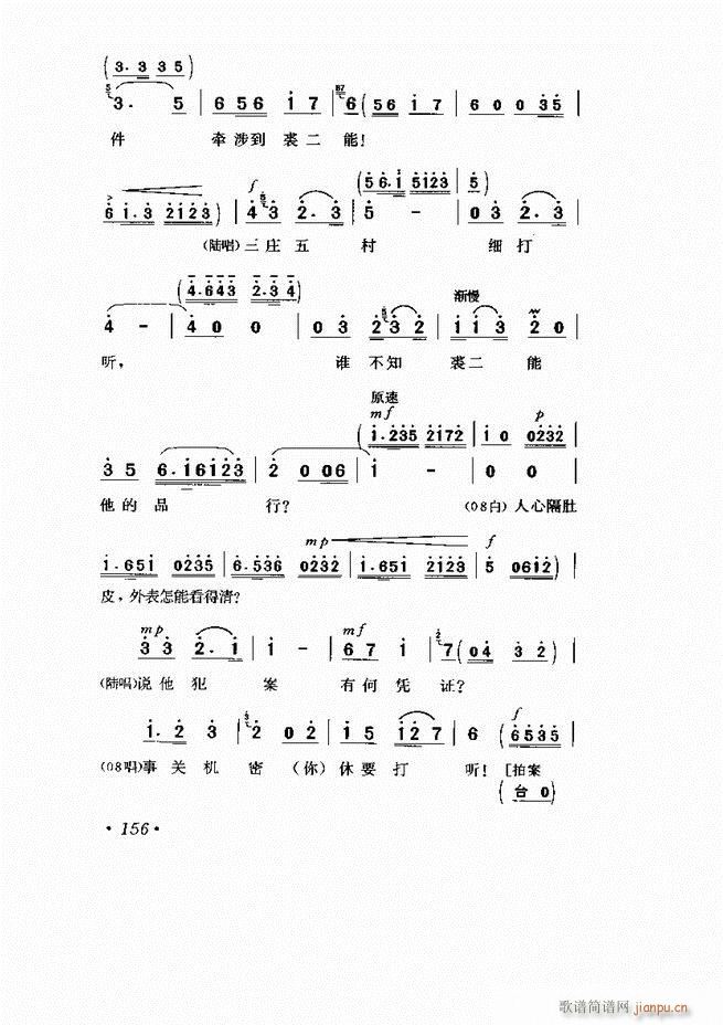 ���� �Ӱ�� ��С���μ���121 169(�������V)36