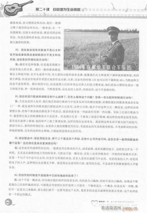 181-��(�����V)12