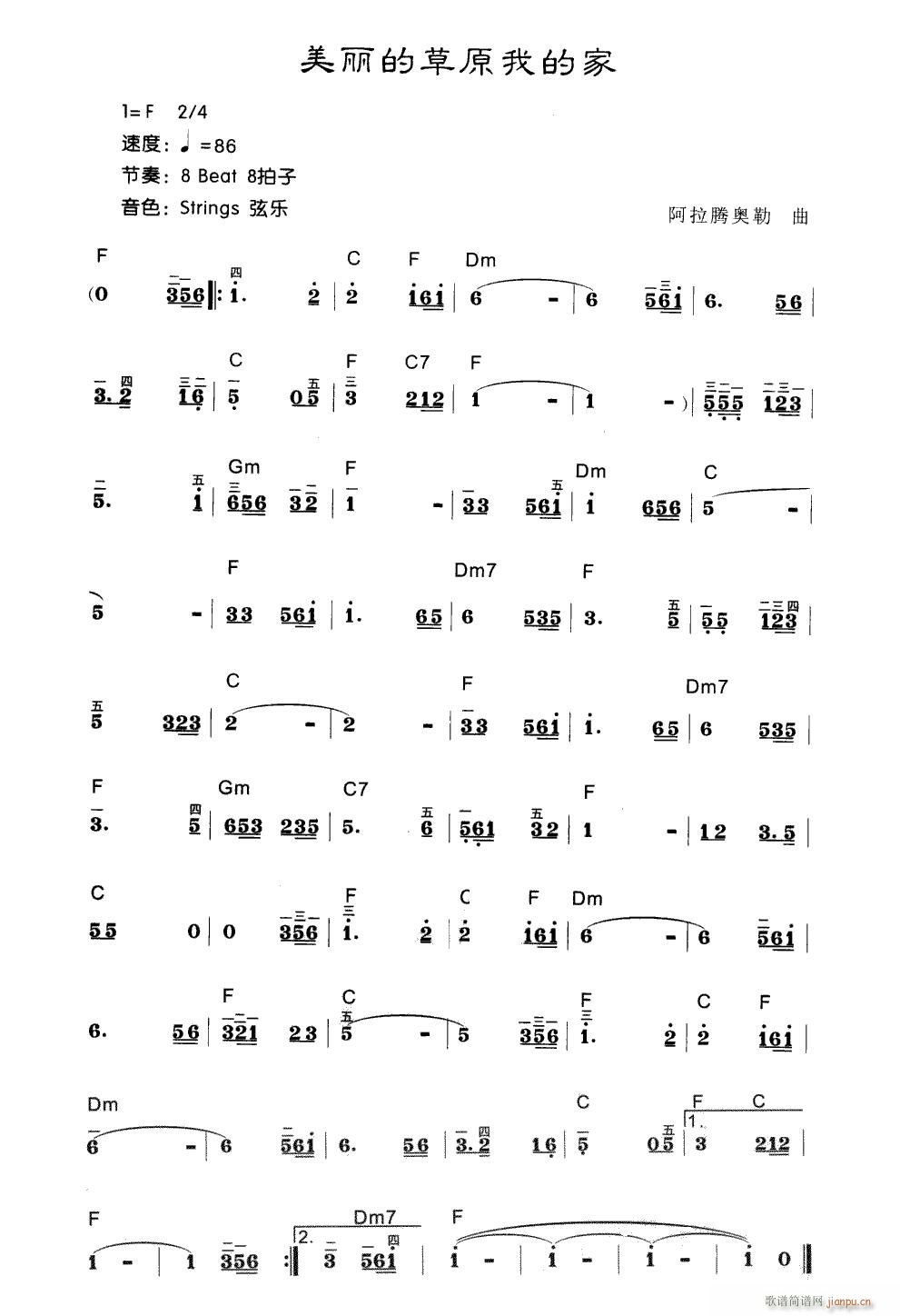 �����Ĳ�ԭ�ҵļ� �����(������V)1