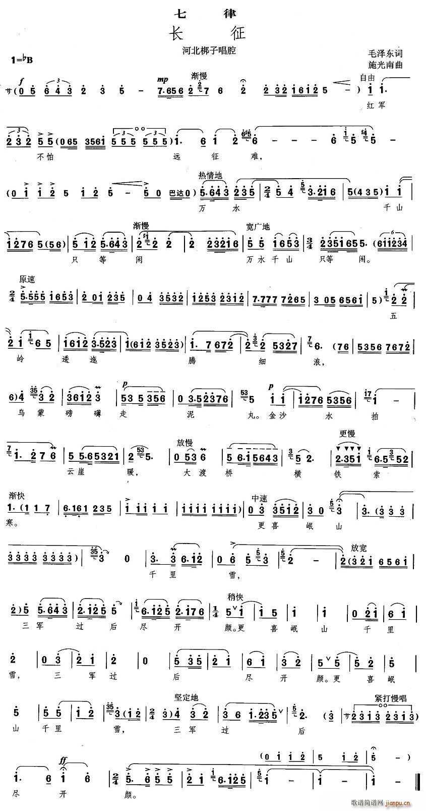 �ӱ����� �L(ch��ng)�� ����(ʮ�ּ�����)1