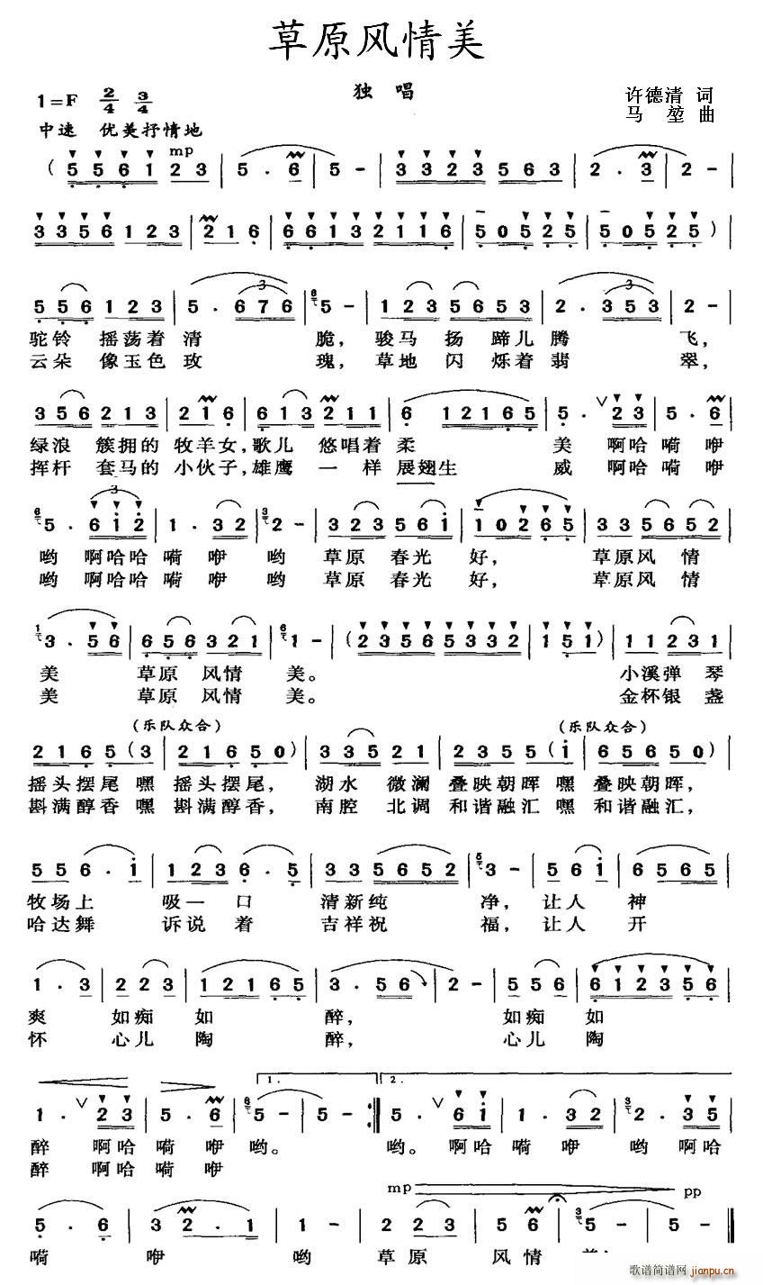 ��ԭ�L(f��ng)����(���ָ��V)1