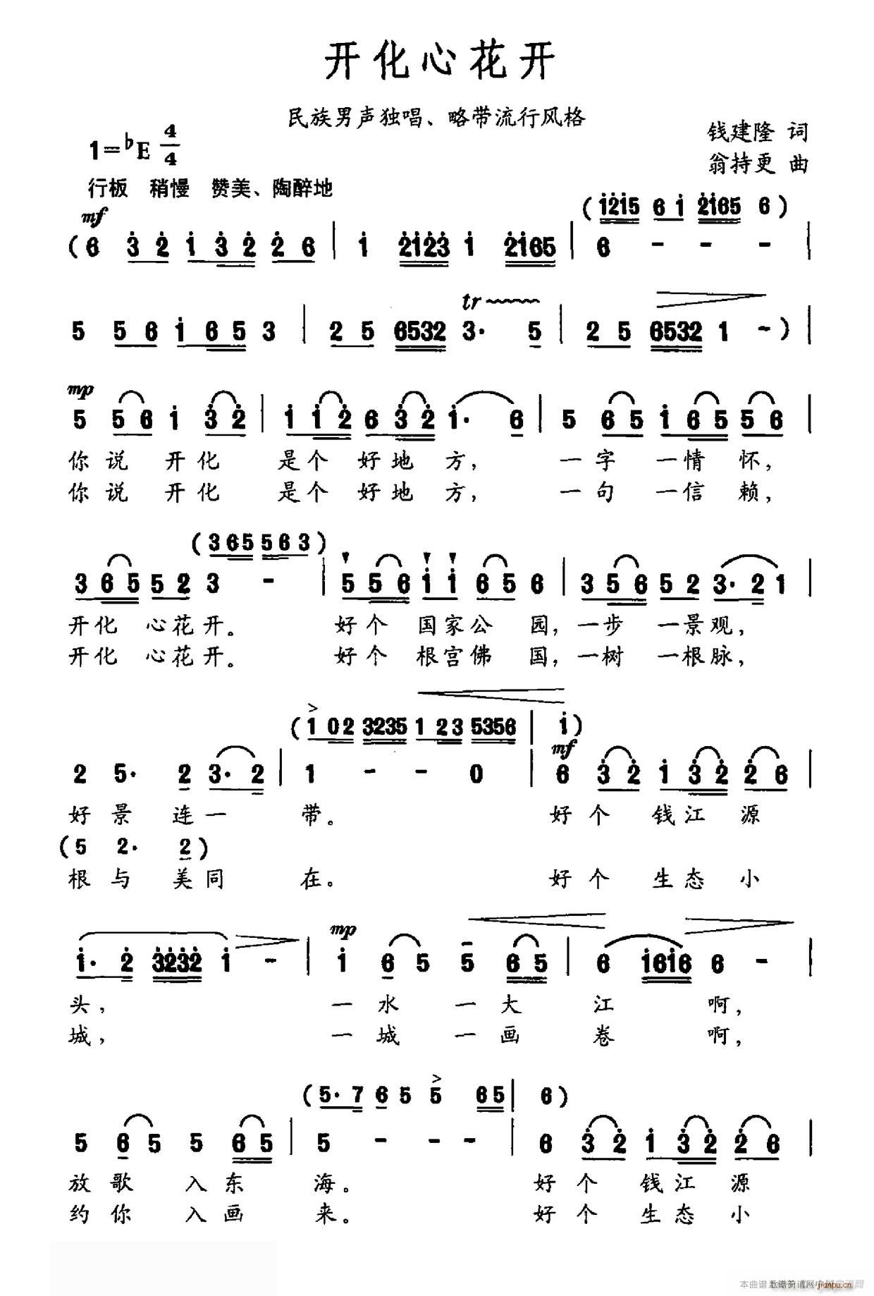 �_(k��i)���Ļ��_(k��i)(���ָ��V)1