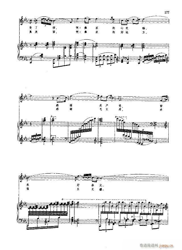 �Ї����g�����x  �σ� 151-178��(xi��n)�V��(ʮ�ּ�����)27