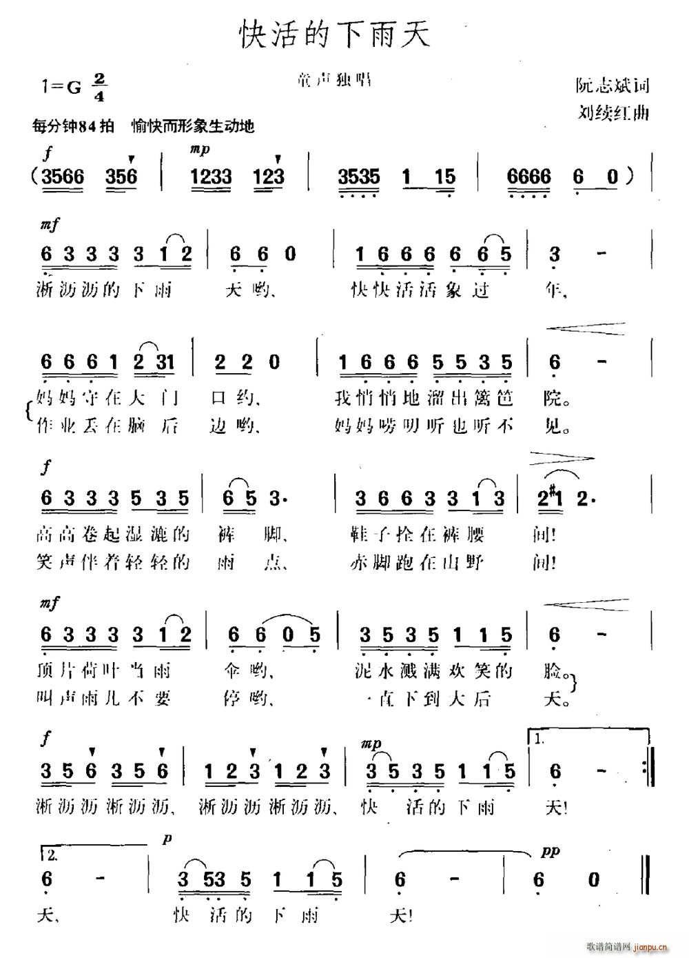 ����������(���ָ��V)1