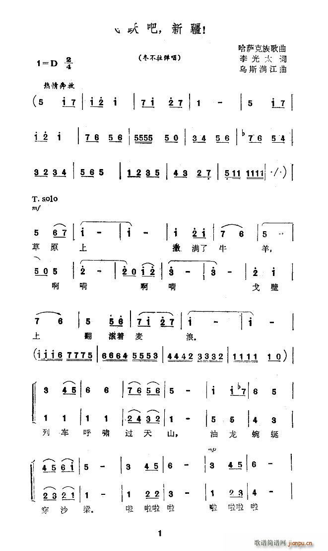 �w�S�� �½�(���ָ��V)1