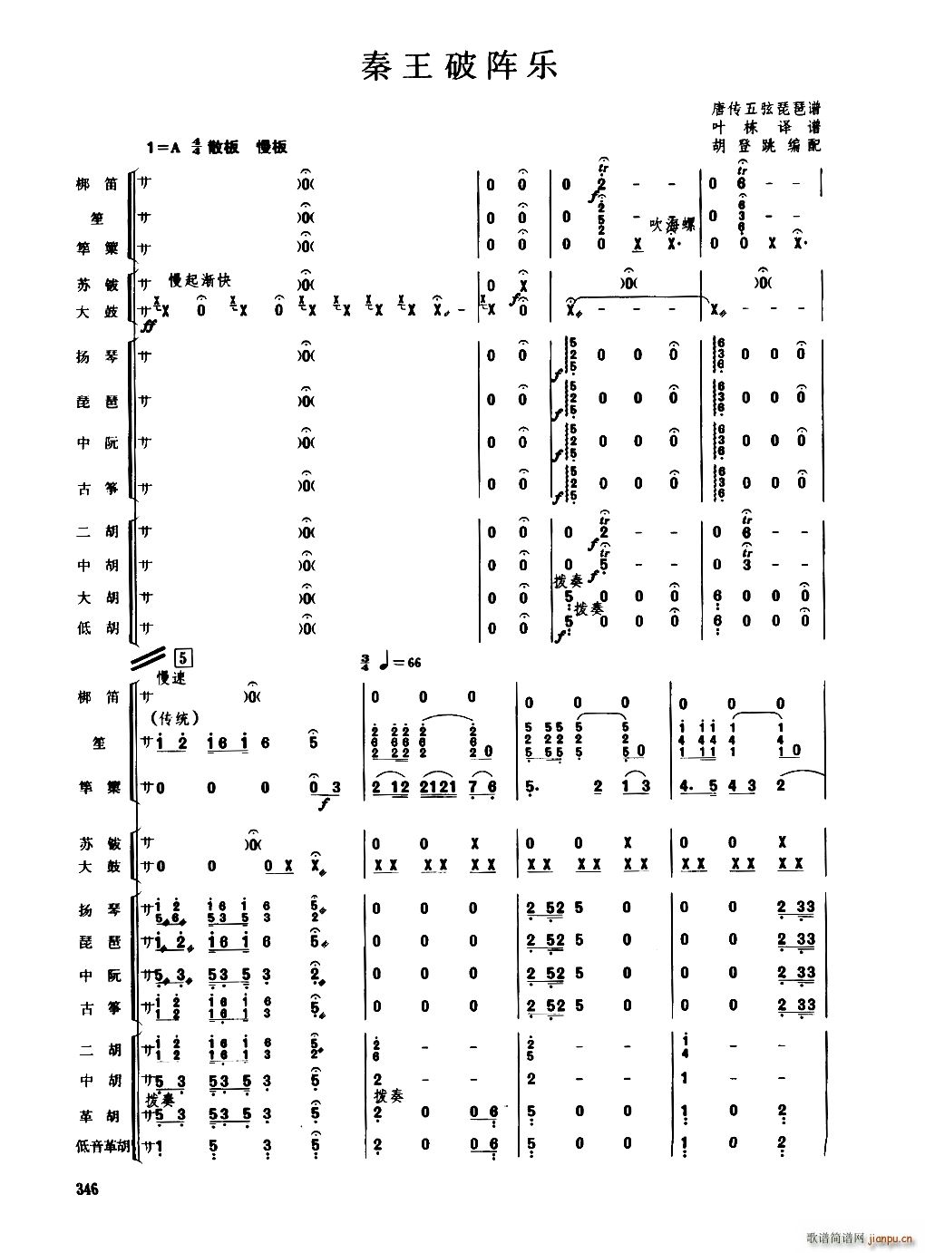 ������ꇘ�(l�� ) ��(l�� )����(���V)1