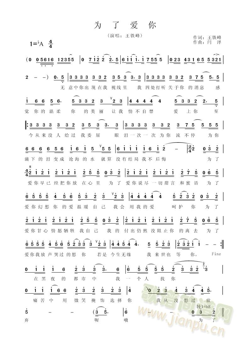 ���ː�(��i)��(���ָ��V)1