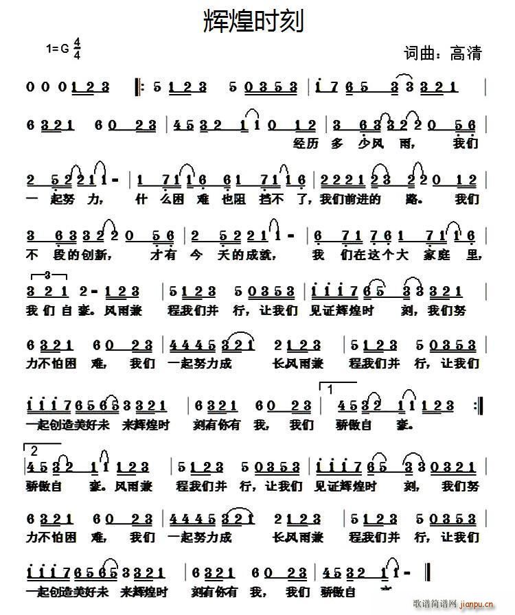 �x�͕r(sh��)��(���ָ��V)1