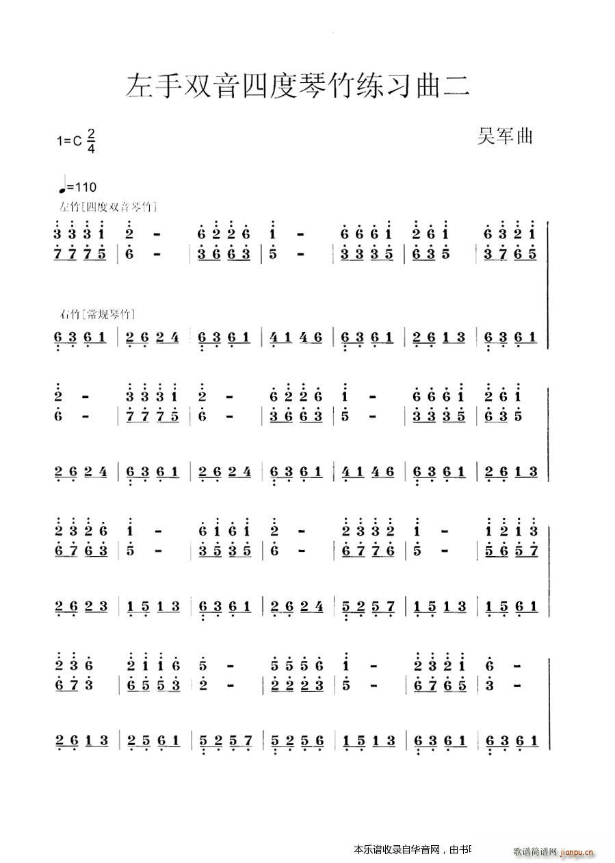 �����p���Ķ�����������(�Ź~�P���V)1