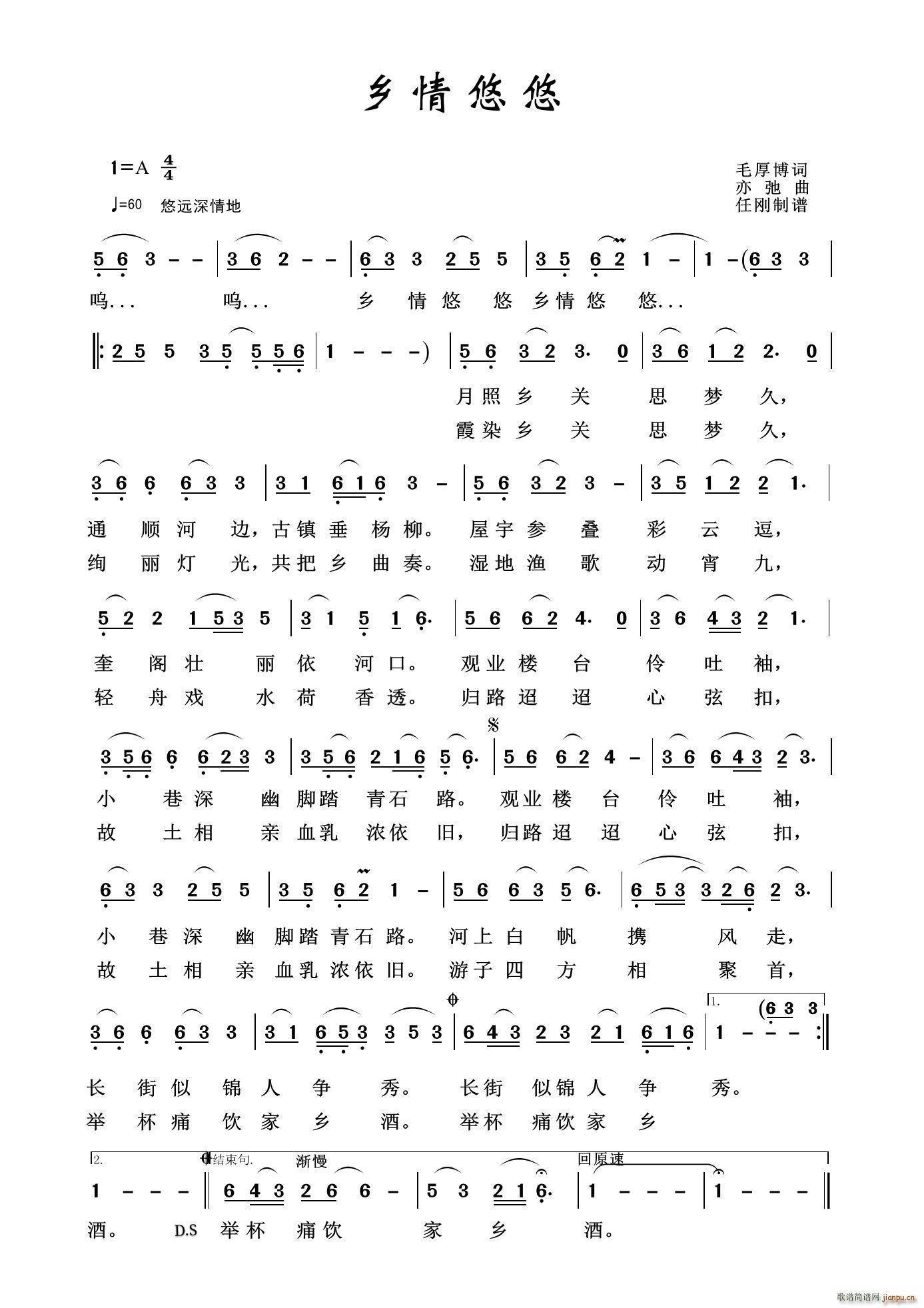 �l������(���ָ��V)1