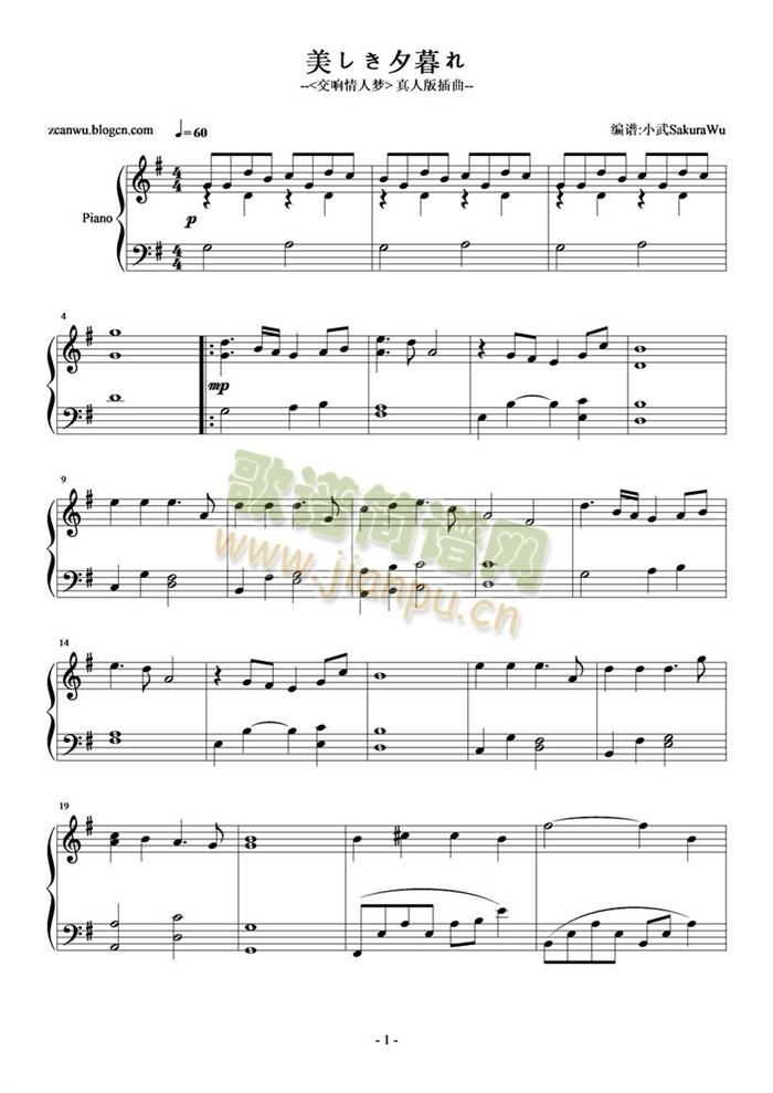 ������ˉ�(m��ng)���˰����(����V)1