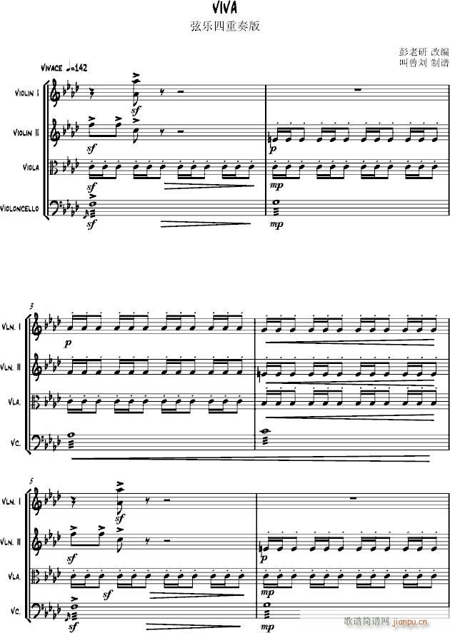 VIVA(����V)1