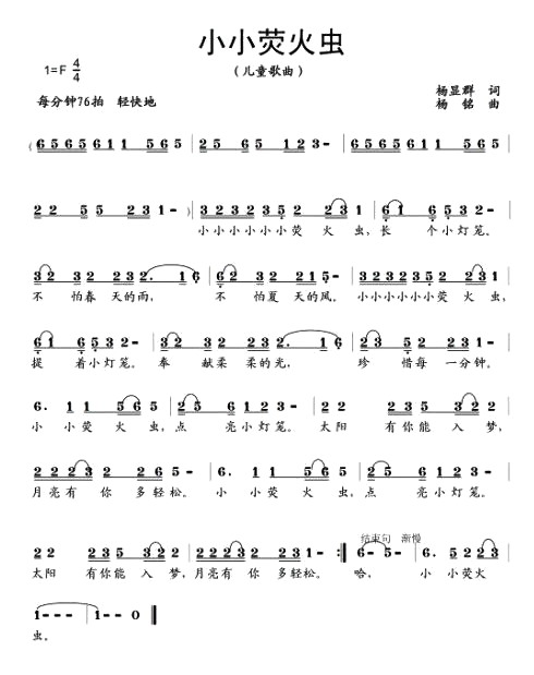 СС�ɻ��x(ch��ng)(���ָ��V)1