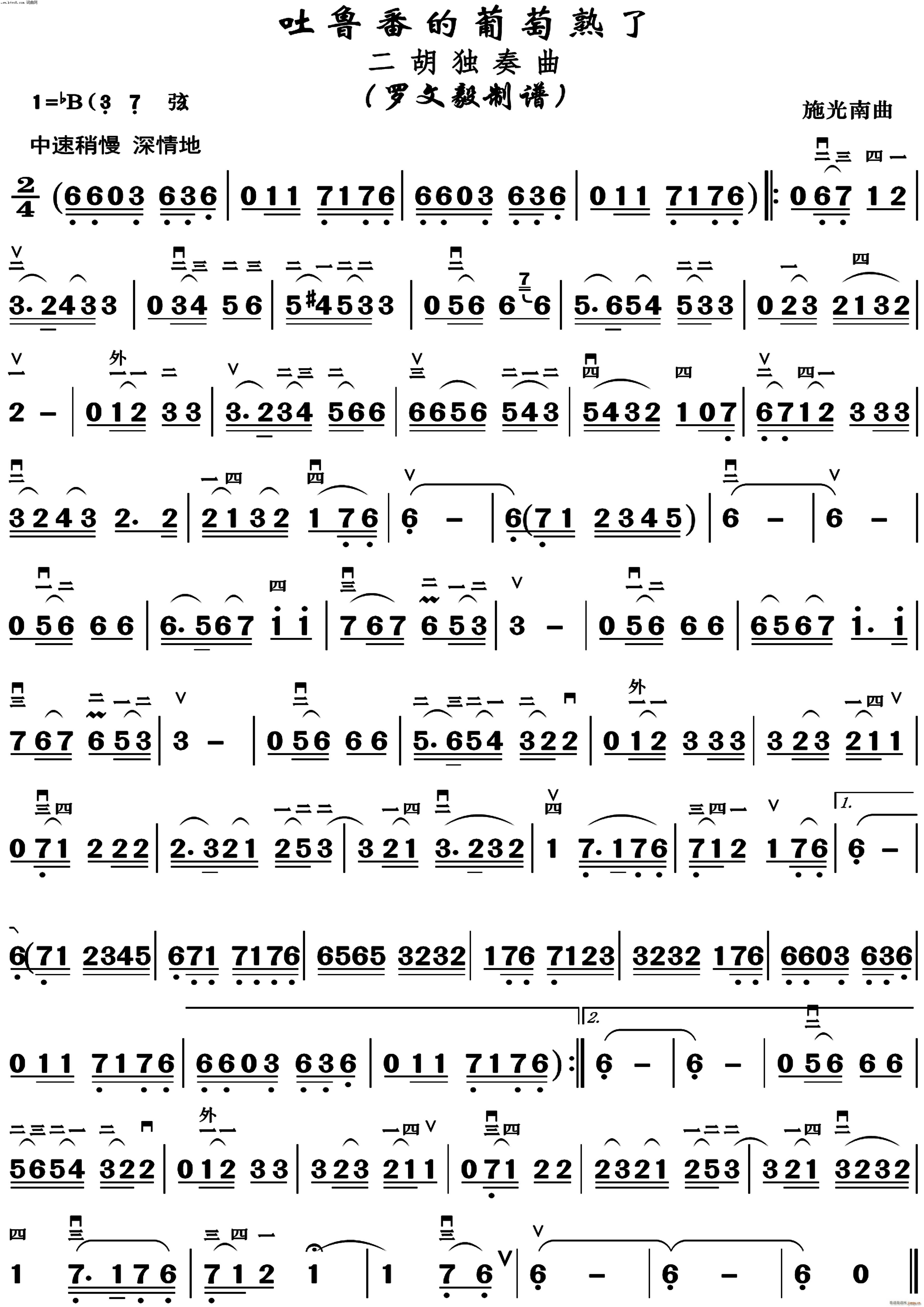 ���������������� �������(�����V)1