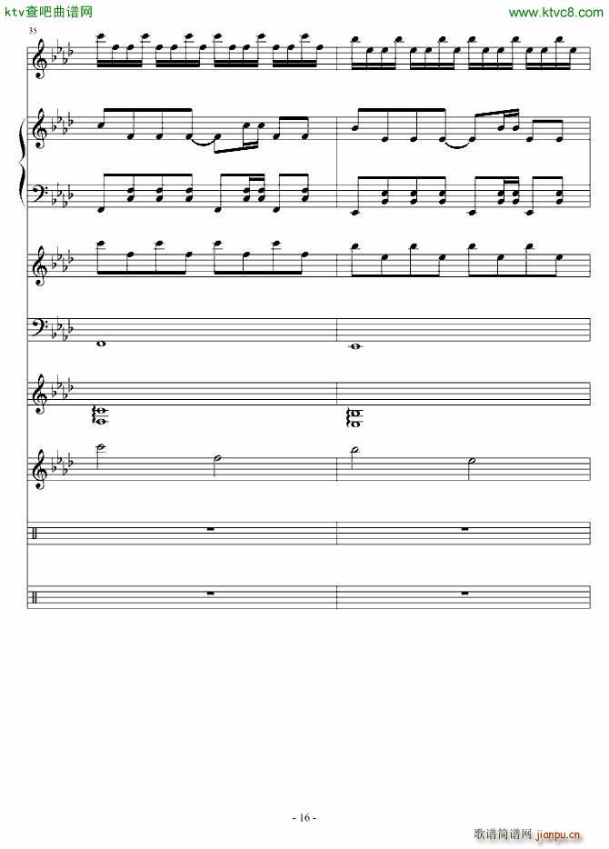 ����ı���(����V)16