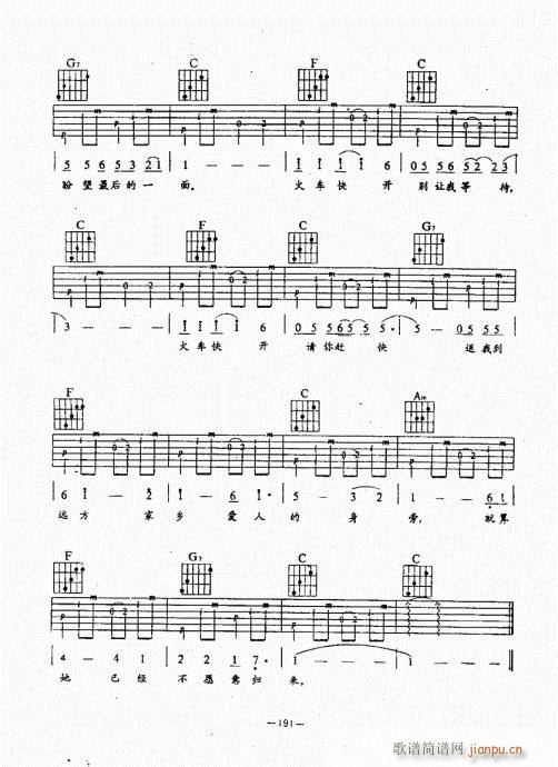 ���{������(j��ng)��̳�181-220(�����V)11