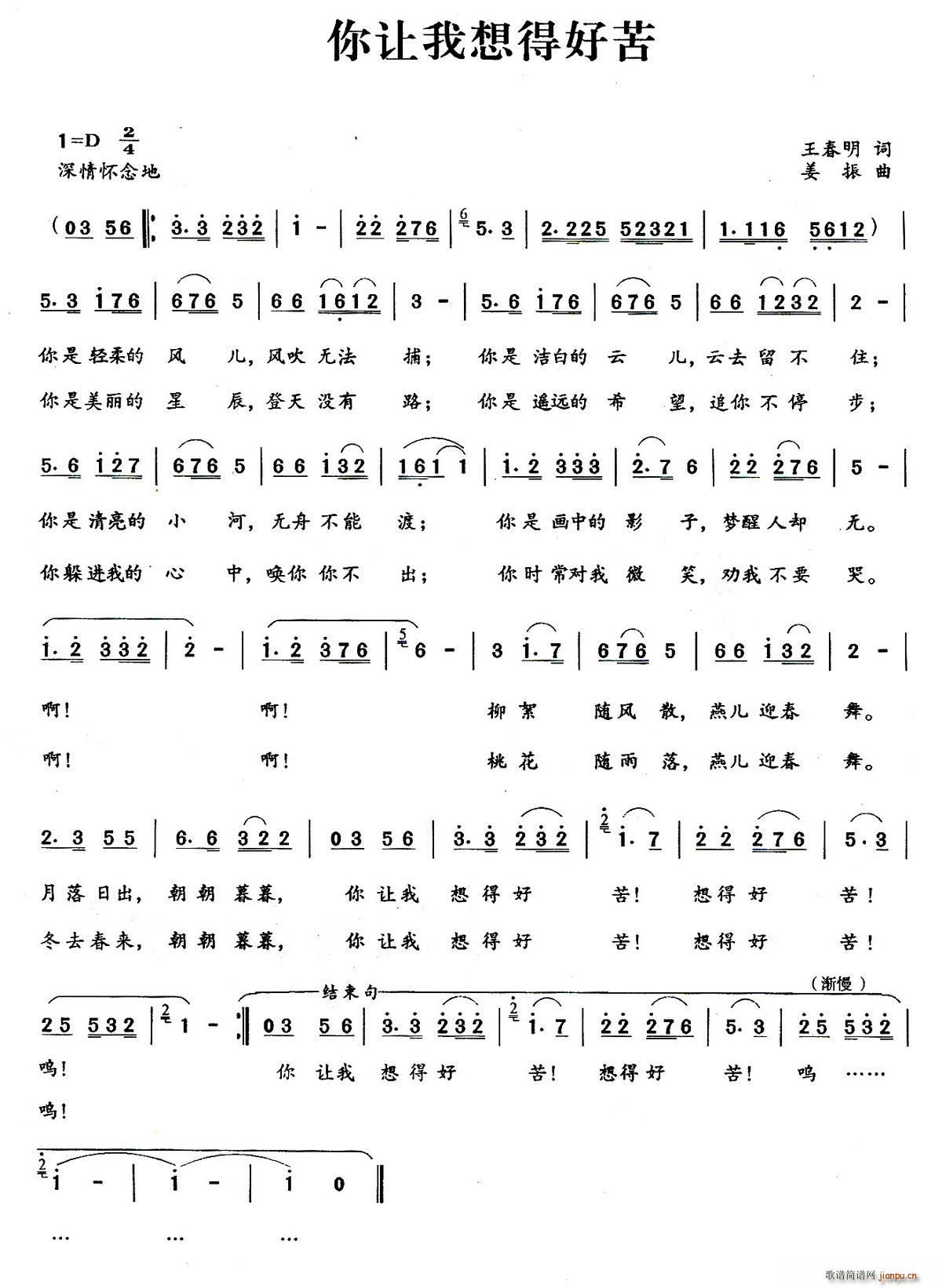 ��׌����úÿ�(���ָ��V)1