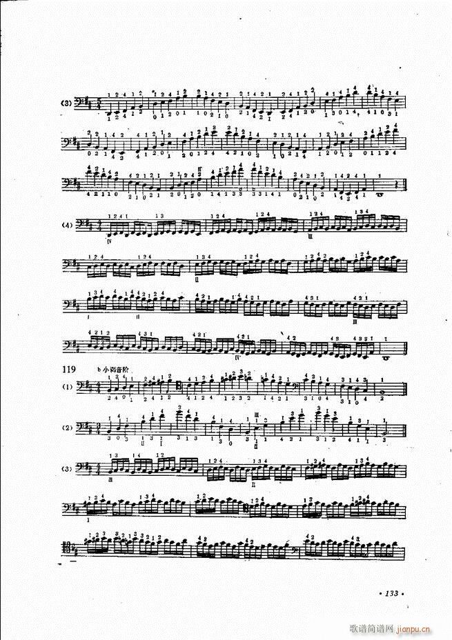 �����ٌ�(sh��)�ý̳� 81 146(�������V)53