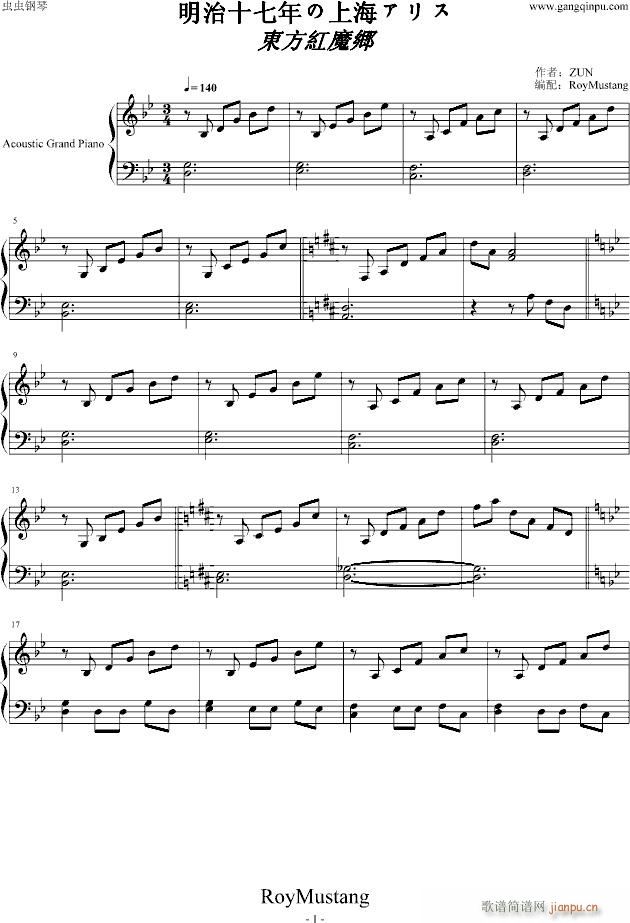 [�|���tħ�l]����ʮ������Ϻ����ꥹ(����V)1