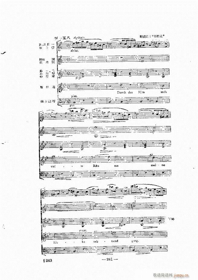 ���Ҙ�(l�� )���̳� �¾� 241 300(ʮ�ּ�����)1